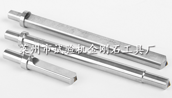 加工、定制金剛石壓頭